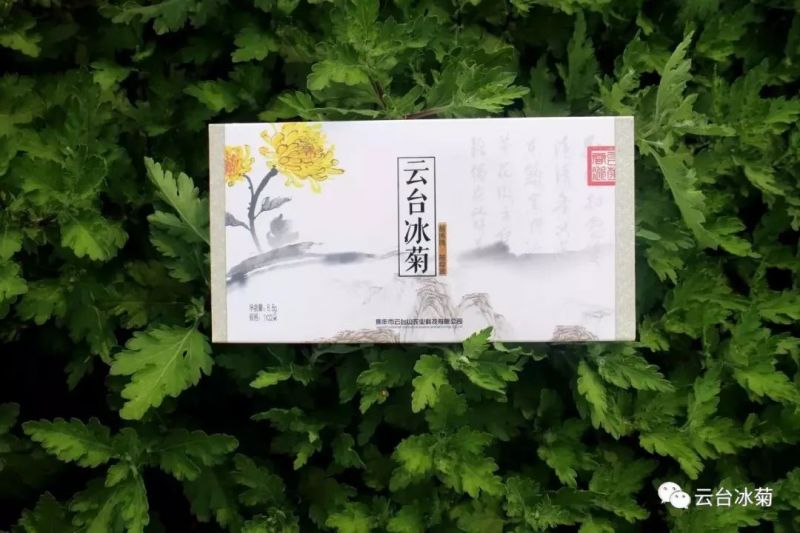 存一夏炙熱，耀一秋豐收！